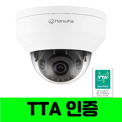 [TTA] QNV-6012RG IP 고정렌즈 돔 카메라 한화테크윈