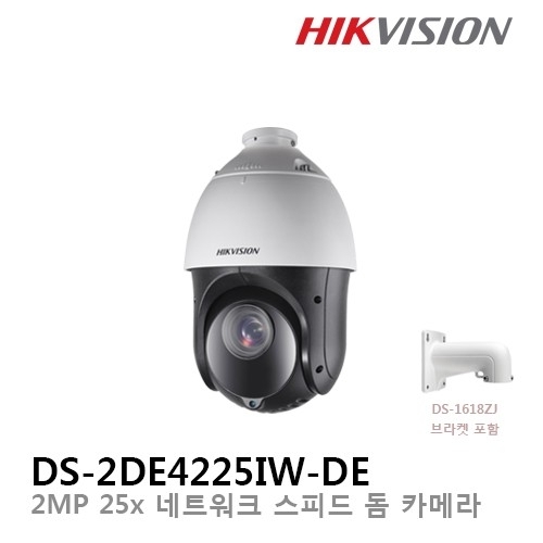 하이크비전 DS-2DE4225IW-DE(S6) 네트워크 PTZ 카메라