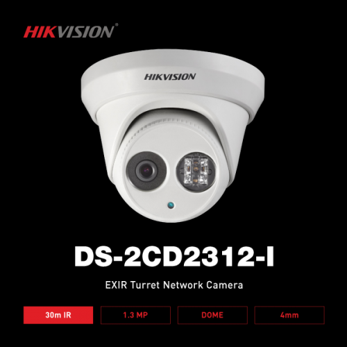 하이크비전 DS-2CD2312-I 네트워크 돔 카메라