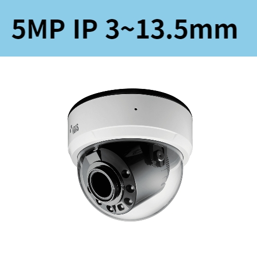 NC-D4536RX-A 5백만화소 IP돔카메라 3~13.5미리 오디오 알람 아이디스