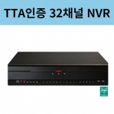 DR-6332PS 32채널 TTA인증 NVR 4K 16PoE RAID 1지원 아이디스