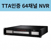 IR-300T 64채널 TTA인증 NVR 아이디스