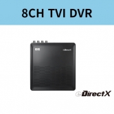 TR-X1208 8채널 2MP지원 TVI CVBS 국산CCTV 녹화기 DVR 아이디스