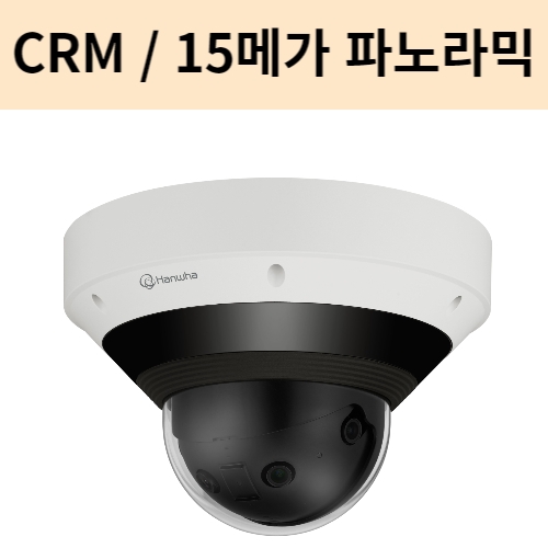 PNM-9031RV 15MP 파노라믹 IP 카메라 4.3미리 고정렌즈 한화테크윈