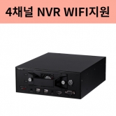 TRM-410S 4채널 미니 WIFI NVR