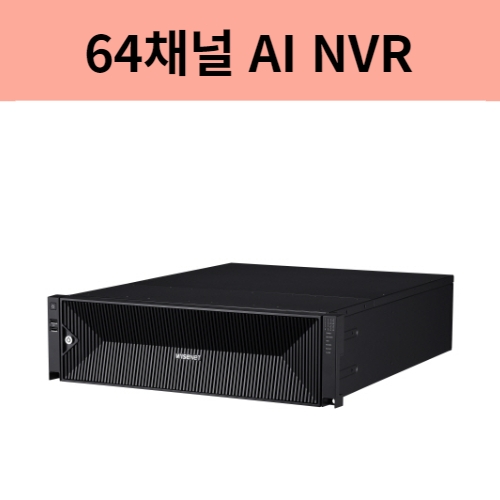 PRN-6400B4 64채널 AI NVR 저장장치 녹화기 8K해상도 HDD16슬롯
