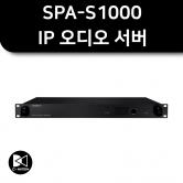 SPA-S1000 IP 오디오 서버 Up to 512 IPv4 이더넷 한화테크윈