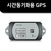 SSM-ST41 시간동기화용 GPS 서버 한화테크윈
