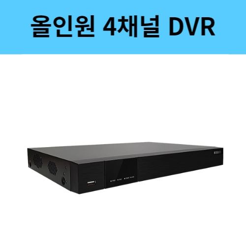 UHD402F-U 4채널 EX/HD-SDI AHD TVI CVBS IP 녹화기 DVR