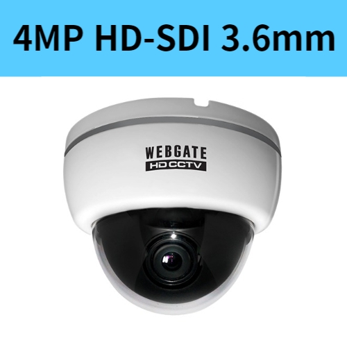 K4000D-F3.6 4백만화소 광각렌즈 3.6미리 HD-SDI 돔 CCTV 카메라 웹게이트