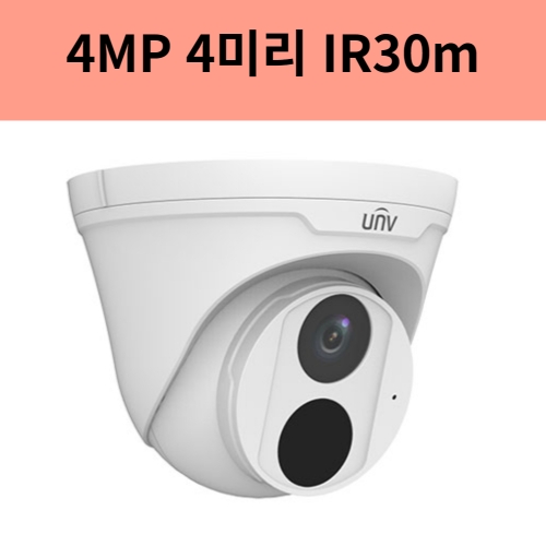 IPC3614LE-ADF40K-G 4백만화소 4미리 네트워크 IP 돔 적외선 카메라 유니뷰