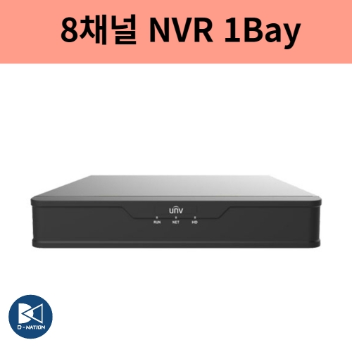 NVR301-08S3 8채널 NVR 4K 녹화기 하드1개슬롯 유니뷰
