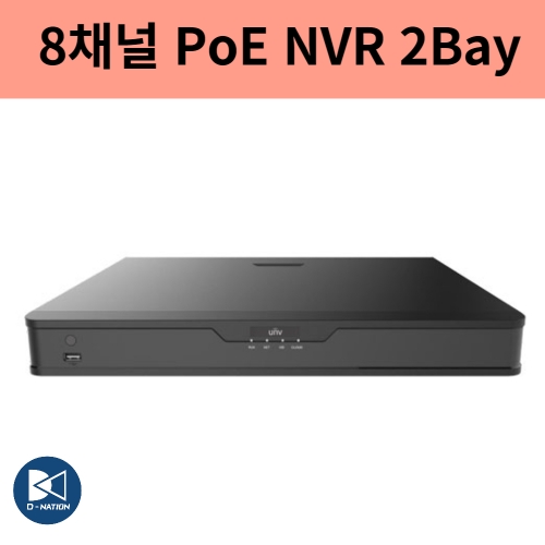 NVR302-08S2-P8 8채널 PoE NVR 4K 녹화기 하드2개슬롯 유니뷰