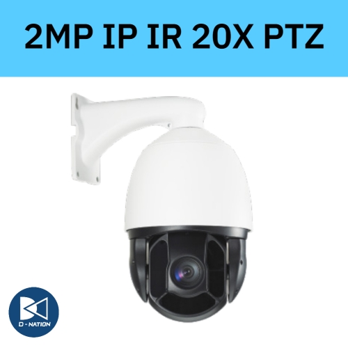DV-IHS(HIR20X) 2백만화소 IP PTZ 적외선 CCTV 카메라 20배줌 디비시스