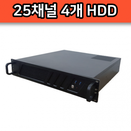 DV-P25F 25채널 스마트폰 인공지능 4개 HDD 디비시스 NVR