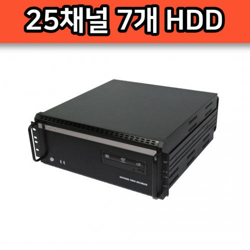 DV-P25 7개 HDD 장착 25채널 스마트폰 AI 영상분석 디비시스