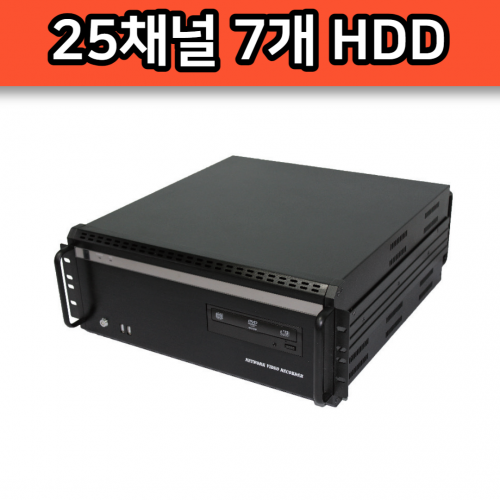 DV-P32 7개 HDD 장착 32채널 스마트폰 AI 영상분석 디비시스