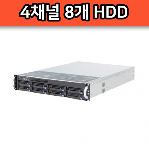 DV-P04-B8 하드 8개 4채널 AI 영상분석 디비시스