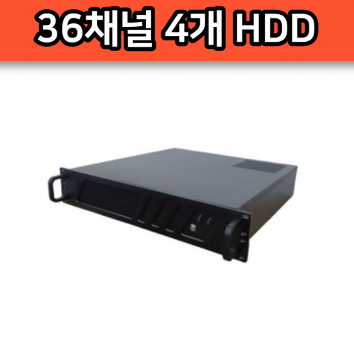 DV-P36F 36채널 스마트폰 인공지능 디비시스 4개 HDD NVR