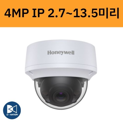 HN40V-430MI 4백만화소 IP 돔 적외선 카메라 2.7~13.5미리 전동렌즈 하니웰