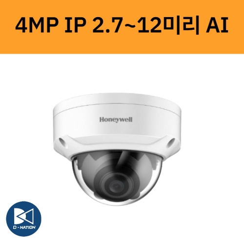 HN30S-4304 4백만화소 IP 돔 적외선 카메라 2.7~12미리 지능형 기반 하니웰