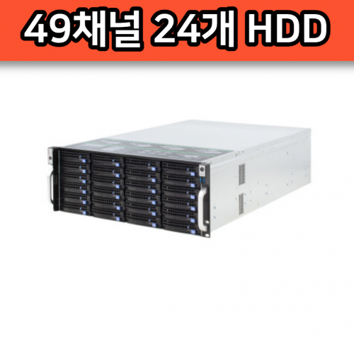DV-P49-B24 49채널 24개 HDD 장착 스마트 폰 검색 AI 디비시스