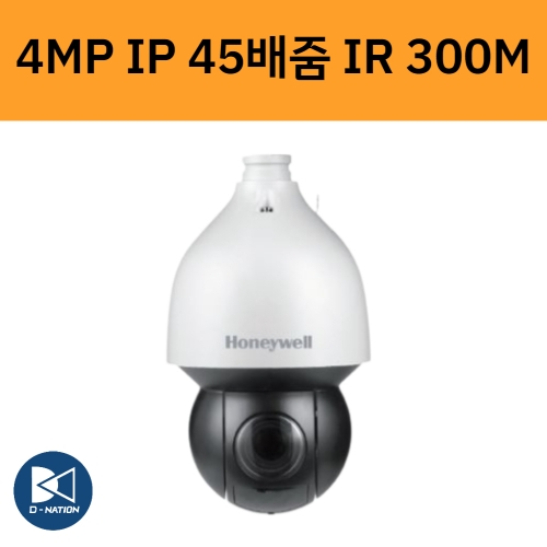 HN35S-4345I 4백만화소 IP PTZ 스피드돔 CCTV 카메라 45배줌 IR 300미터 하니웰