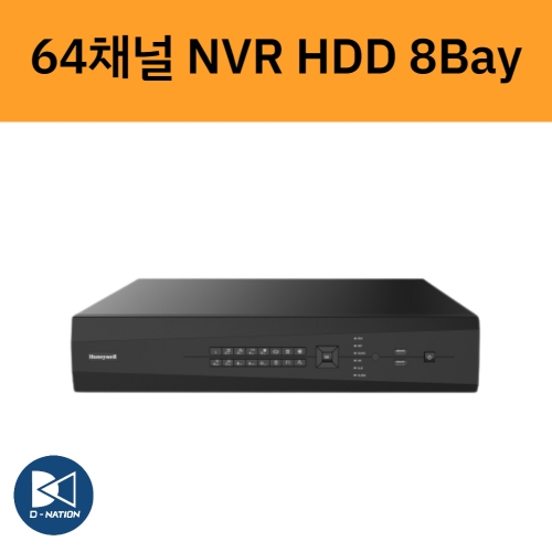 HNR-U8264B 64채널 4K UHD HDD 8베이 NVR 하니웰