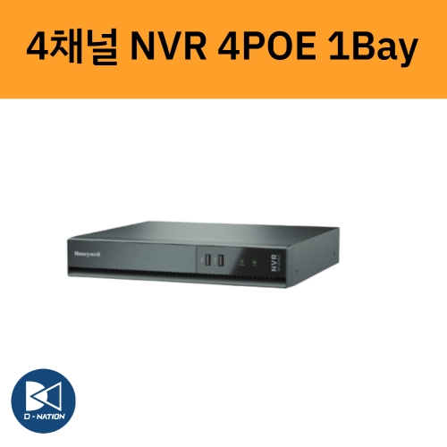 HN35040100 4채널 4K UHD POE 4포트 HDD 1베이 NVR NDAA인증 녹화기 하니웰