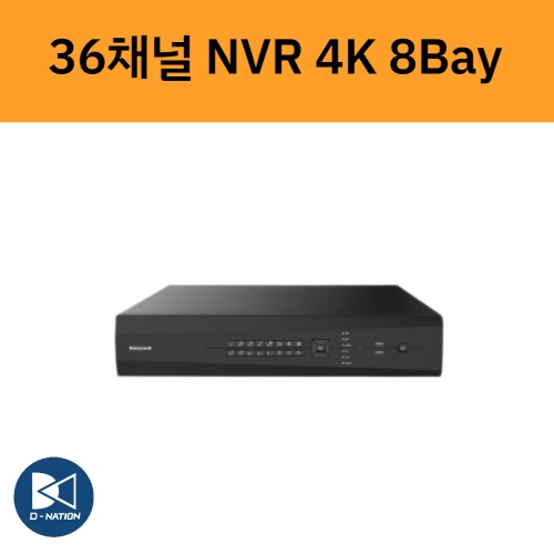 HGNR-U8236M 36채널 4K UHD HDD 8베이 NVR NDAA인증 녹화기 하니웰