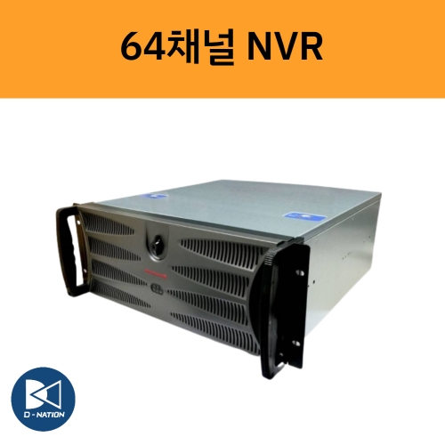 HPNR-S2164B-A 64채널 4K UHD NVR 녹화기 하니웰