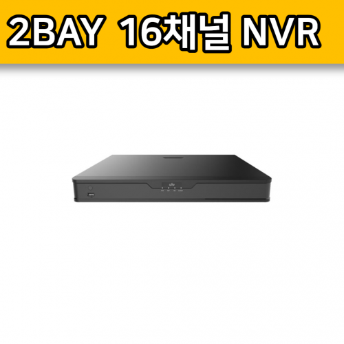 NVR302-16S2 16채널 RCA 2개 SATA 각 최대 8TB 유니뷰