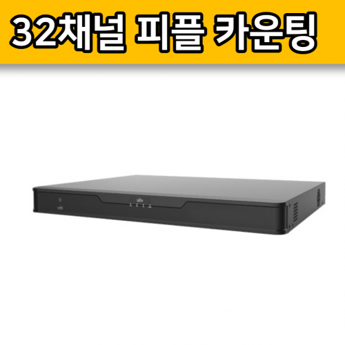NVR304-32E2 32채널 피플 카운팅 VCA 1채널 RCA 유니뷰