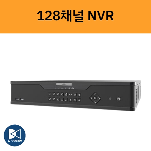 NVR308-64X 128채널 NVR HDD 유니뷰
