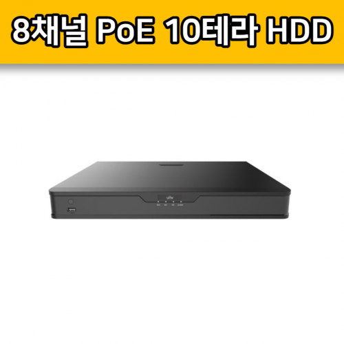 NVR302-08S2-P8 8채널 PoE 네트워크 HDD 2개 8메가 유니뷰