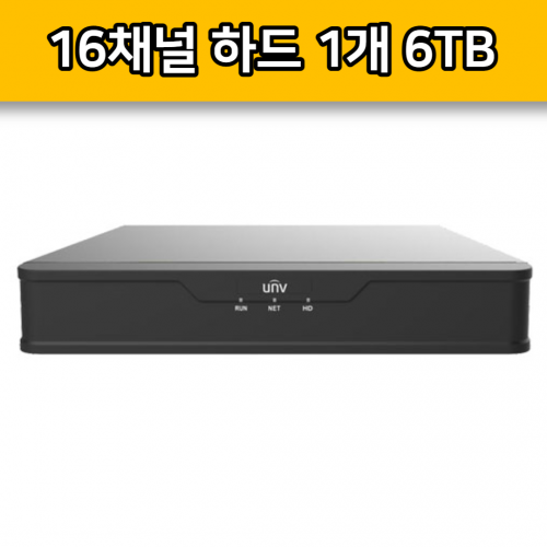 NVR301-16X 16채널 해상도 4K 하드 1개 최대 6TB 클라우드 유니뷰