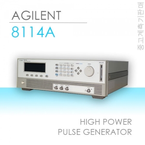 [중고계측기판매] Agilent 8114A Pulse Generator / 펄스제너레이터